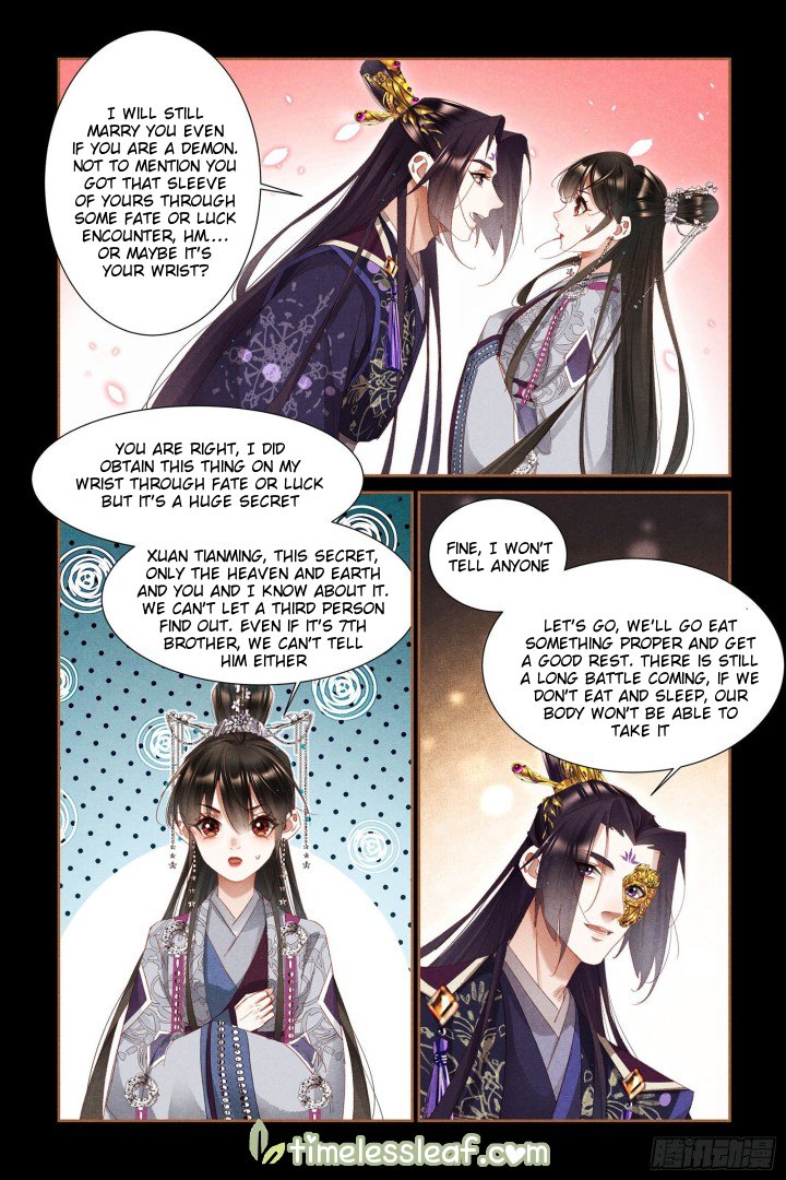 Shen Yi Di Nu Chapter 321.5 1